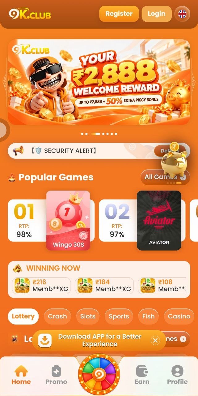 9K Club Home - Welcome Reward ₹2,888